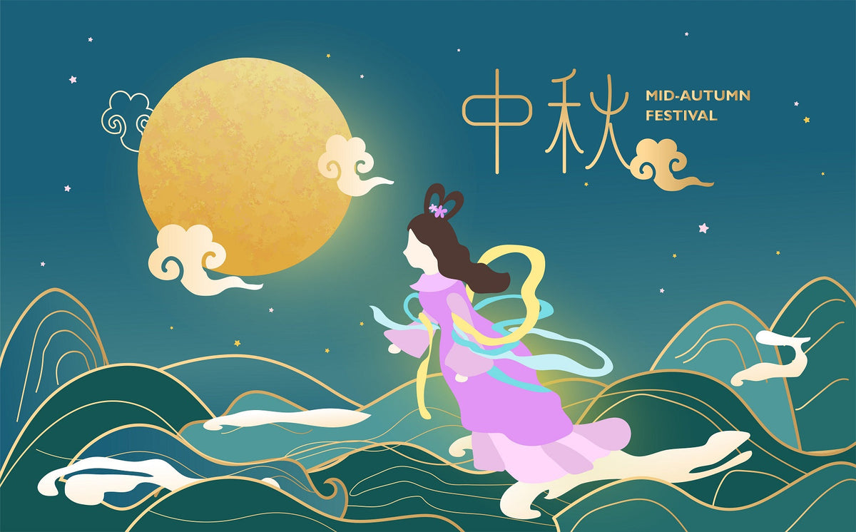 Mid-Autumn Festival 2026: Celebration Notice & Service Arrangement