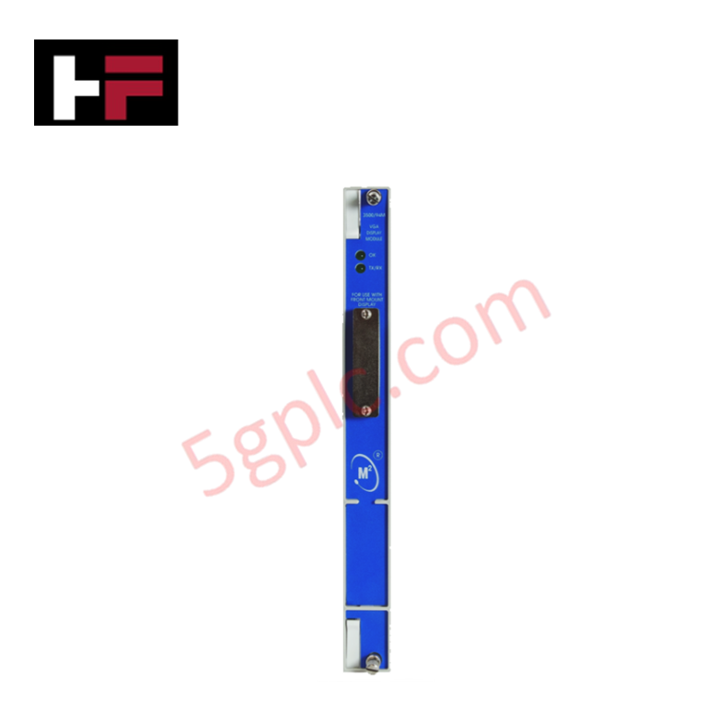 Bently Nevada 3500/94M-03-00-00 Systemanzeige