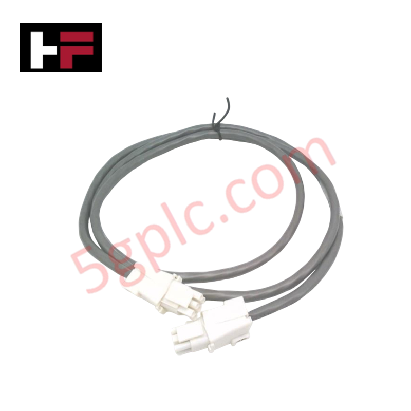 MU-NKD020 Honeywell Control Network Extension Cable