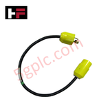 Honeywell 51305489-600 Experion PKS Shielded Power Cord