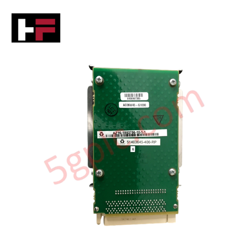 Ensamblaje de disco duro 51403645-400 | Honeywell