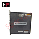 Modul Pemancar Penerima Woodward 5466-340 NetCon 5000 F/O