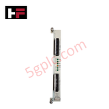 621-9938 Serielles Ein-/Ausgabemodul | Honeywell