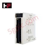 BMXDRA1605 | Schneider Electric | Módulo de Salida de Relé Discreto Modicon X80