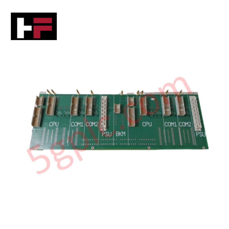 FS-CPB-0001 | Honeywell | Papan Belakang Pengawal Pengurus Keselamatan