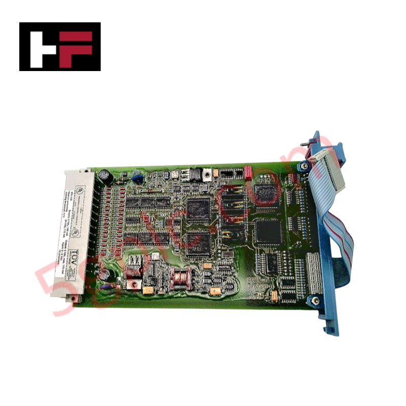 FS-SDIL-1608 Honeywell | Sicherheitsmanager Linienüberwachtes Digitales Eingangsmodul