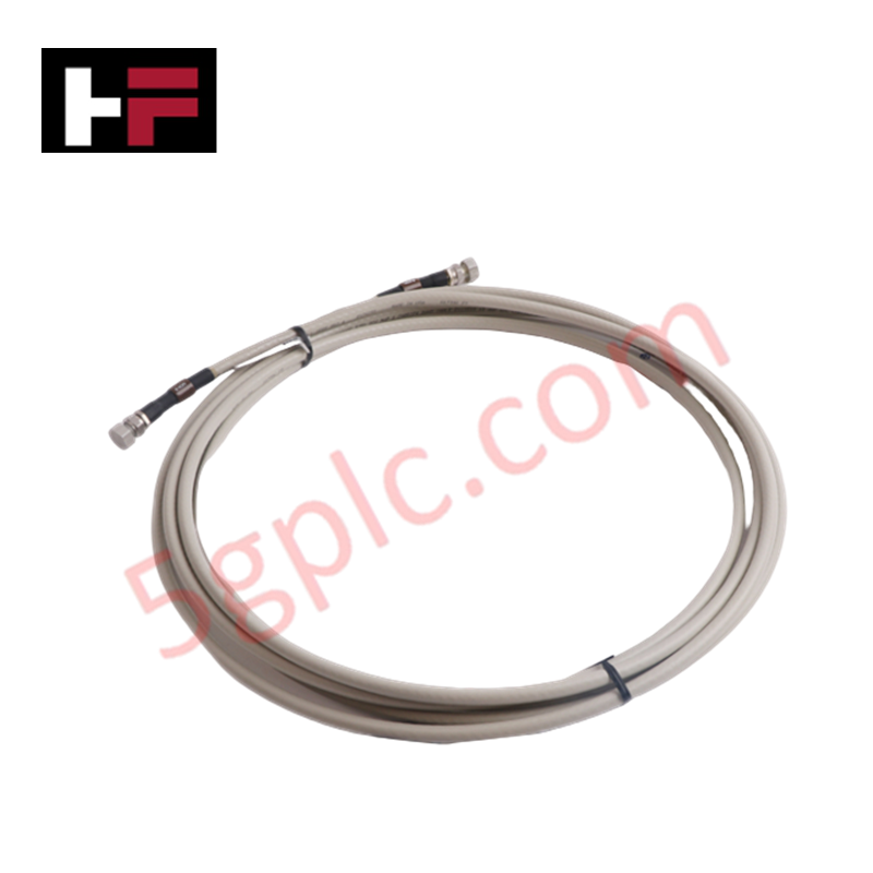 Pemasangan Kabel Geganti DO Honeywell 51155506-120
