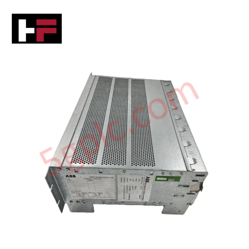 ABB NSD 570 Fernschutzgerät
