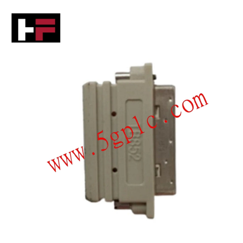 ABB TB852 3BSC950263R1 Unité de Contrôle Redondante (RCU) Terminator de Liaison