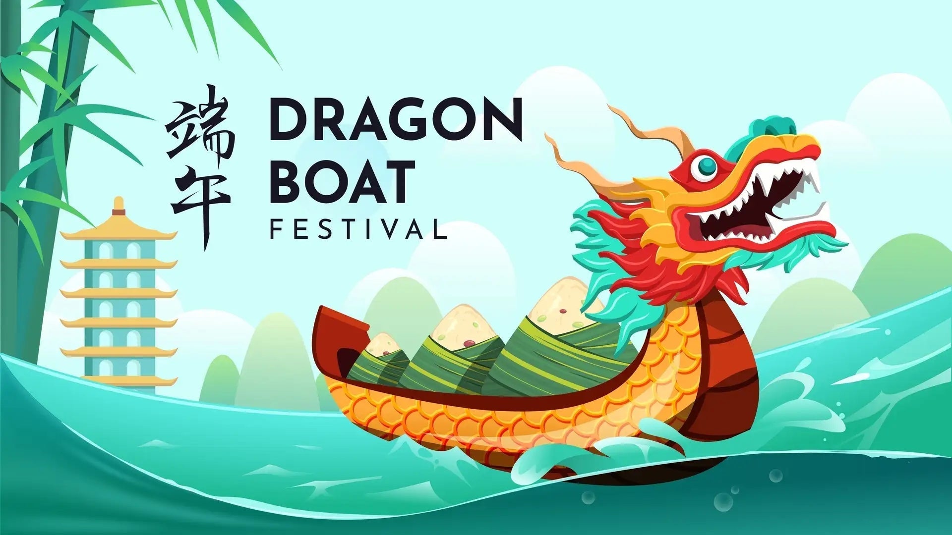 High Five PLC Solution 2026 Dragon Boat Festival Holiday Notice