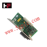 Módulo de Entrada/Salida del Transductor Velomitor Confiable y Duradero Bently Nevada 130731-01