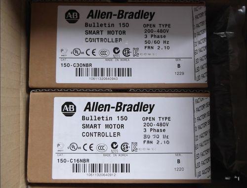 Close-up shot of the module with the original factory seal.