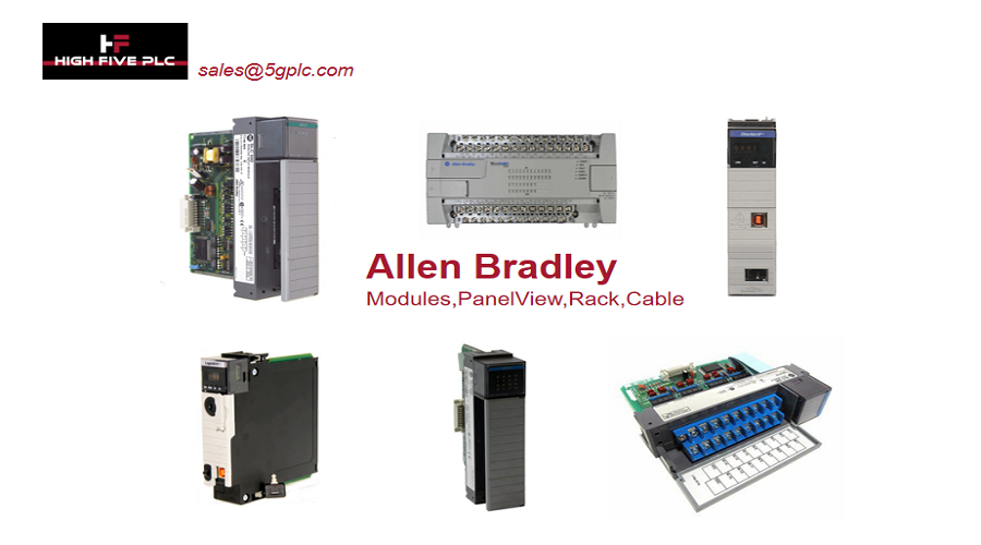 Allen Bradley module